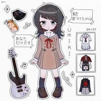 Post 12449886