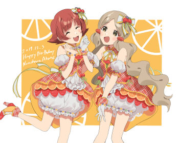 Post 13841324
