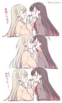 Post 14403515