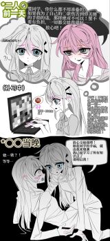 Post 15026458