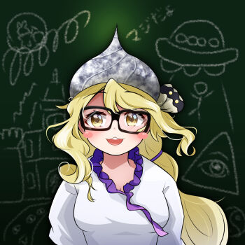Post 13163095