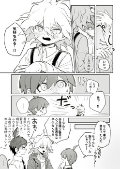 Post 8526676