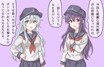 Post 14657391