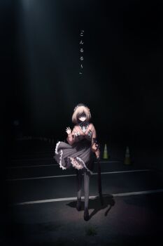 Post 13240584