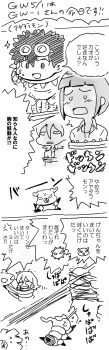 Post 8905169