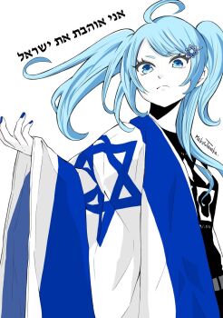 Post 12495254