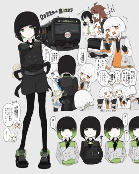 Post 10807459