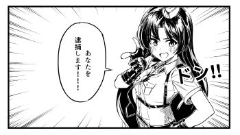 Post 12351222