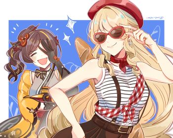 Post 12474168