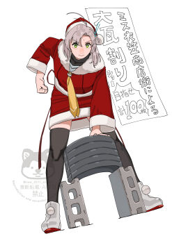Post 13119410