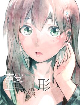 Post 12468415