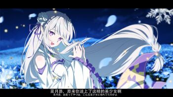 Post 15009545