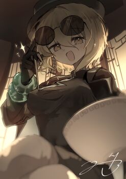 Post 14894303