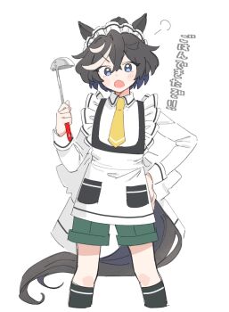 Post 11023680