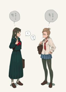 Post 4163960