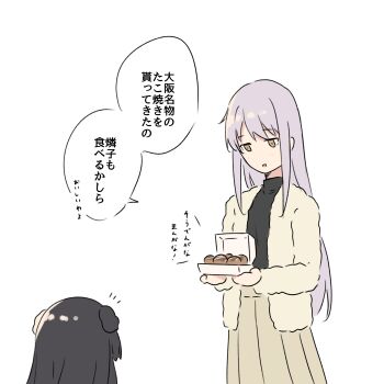 Post 14885172