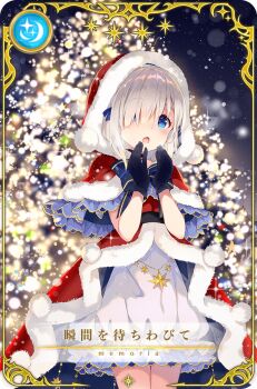 Post 10761254
