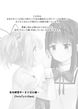 Post 12378976