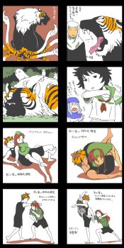 Post 12297160