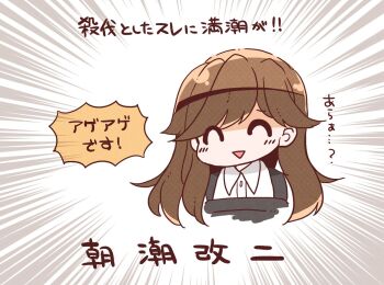 Post 14171164