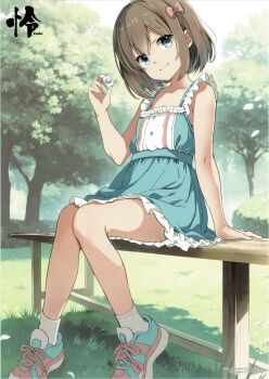 Post 10207316