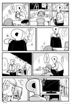 Post 12910326