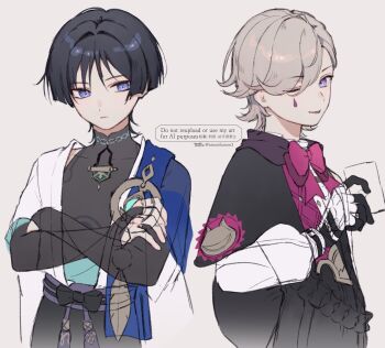 Post 14539398