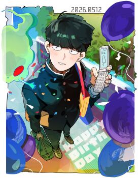 Post 14062871