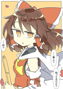 Post 14901944