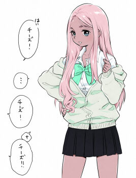 Post 14510073