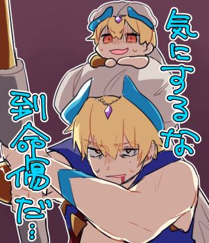 Post 13431108
