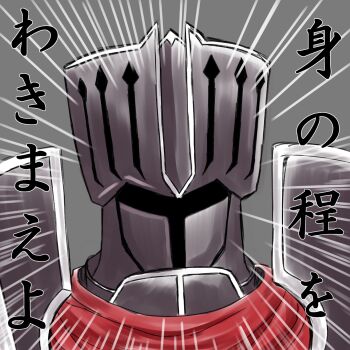 Post 13751025