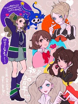 Post 14932660