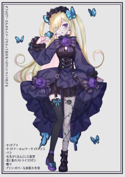 Post 10727888