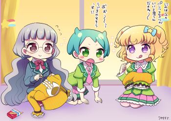 Post 9761261