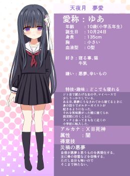 Post 11520518