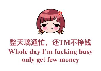 Post 14005557