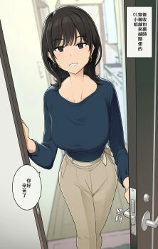 Post 8452944