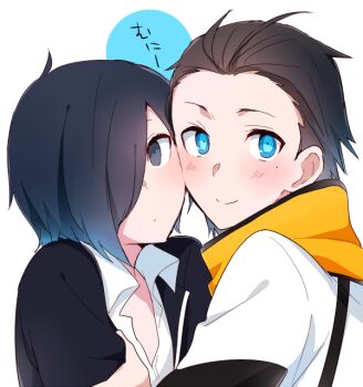 Post 14844274