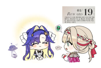 Post 13471917
