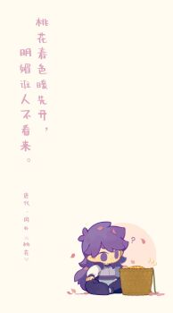 Post 15015726