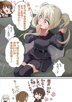 Post 14952751