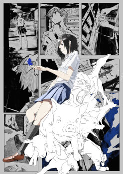 Post 9149366