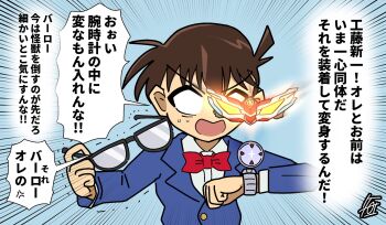 Post 14935018