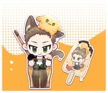 Post 13372424