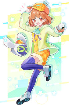 Post 12040786