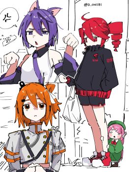 Post 12441138