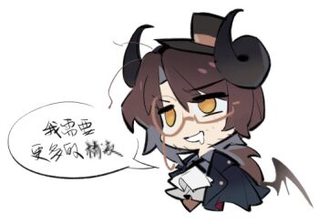 Post 14857125