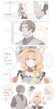 Post 12181171