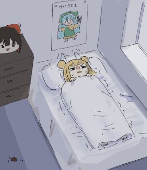 Post 14811723